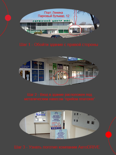 mob-info-img