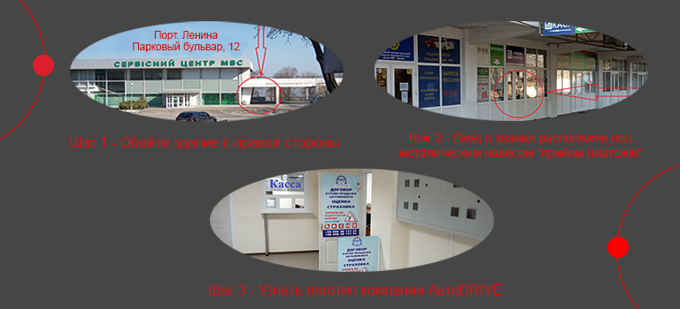 tabl-info-img