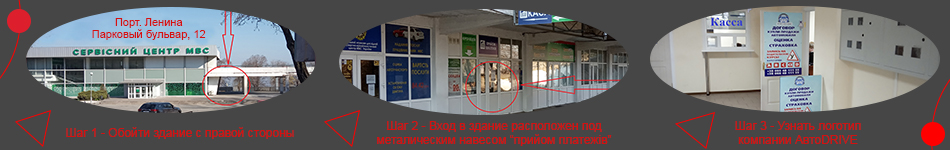 dec-info-img